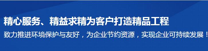 初冷器日常管理措施是什么？